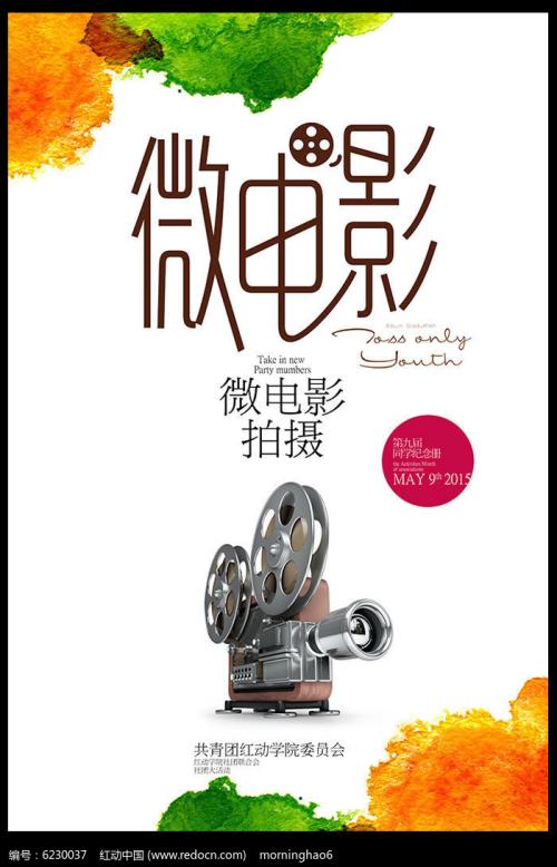 麻省艺术与设计学院教育部留服认证