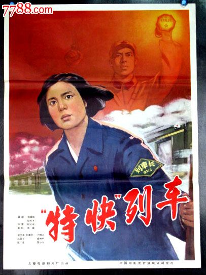 洛斯胡曼理工学院ComputerScienceDiploma
