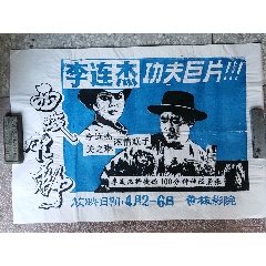 科西嘉大学环境科学学位证书