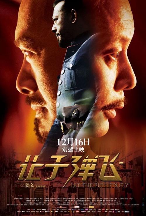 哪里能办理回国学历认证报告